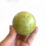 Serpentine Sphere