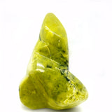 Serpentine Free Form
