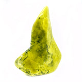 Serpentine Free Form
