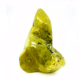 Serpentine Free Form