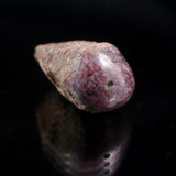 Star Ruby Specimen